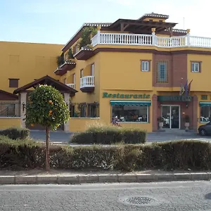 Hotel El Doncel, Atarfe